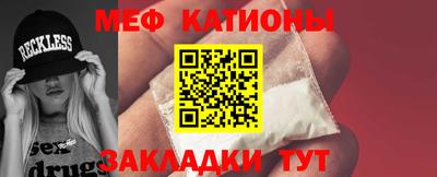 дживик Ликино-Дулёво