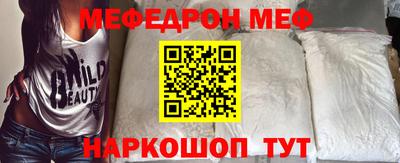 дживик Ликино-Дулёво