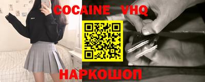 дживик Ликино-Дулёво