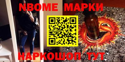 дживик Ликино-Дулёво
