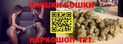COCAINE Ливны