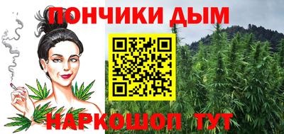 COCAINE Ливны