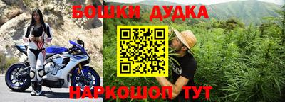 дживик Ликино-Дулёво