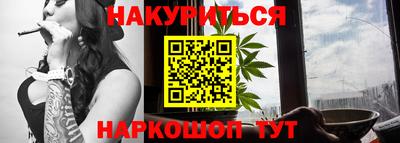 COCAINE Лесосибирск