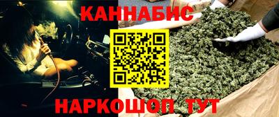 COCAINE Лесосибирск