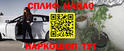COCAINE Лесосибирск