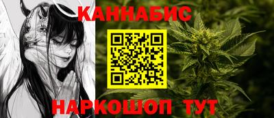 COCAINE Лесосибирск