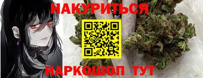 дживик Ликино-Дулёво