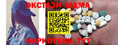 дживик Ликино-Дулёво