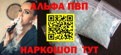 дживик Ликино-Дулёво