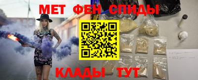 дживик Ликино-Дулёво