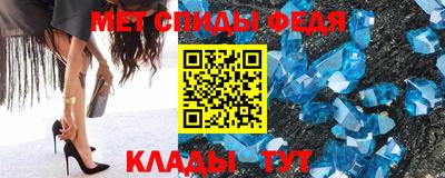 дживик Ликино-Дулёво