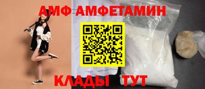 дживик Ликино-Дулёво