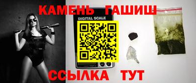 дживик Ликино-Дулёво