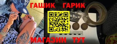COCAINE Лесосибирск