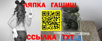 COCAINE Ливны