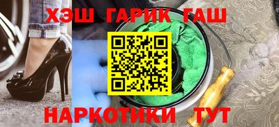дживик Ликино-Дулёво