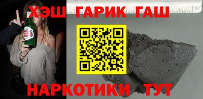 дживик Ликино-Дулёво