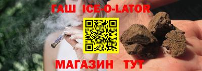 COCAINE Лесосибирск