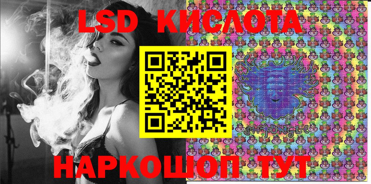 Марки N-bome 1,8мг  Марки NBOMe  Марки N-bome 1,8мг  Елец  Вход с VPN 